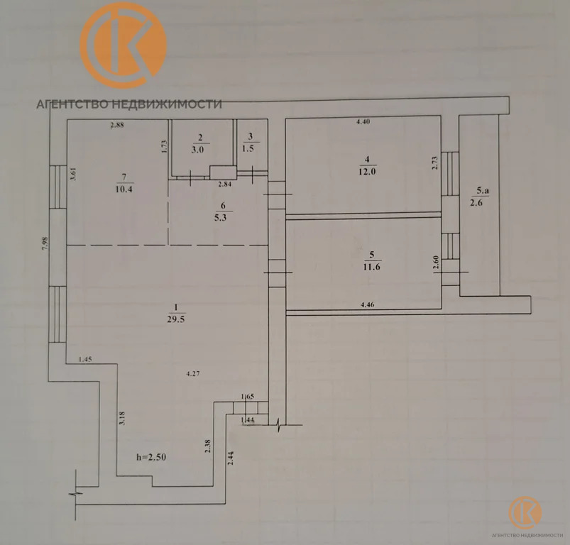 Продажа квартиры, Евпатория, ул. Кропоткина - Фото 31