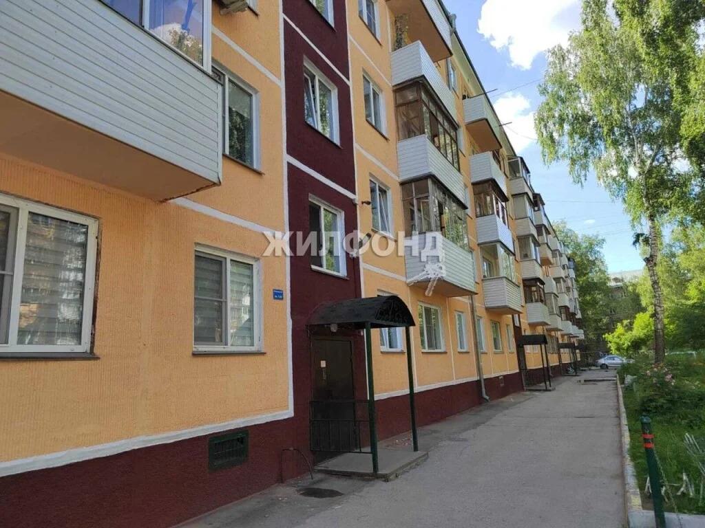 Продажа квартиры, Новосибирск, ул. Дмитрия Донского - Фото 13