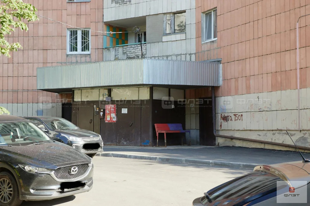 Продажа квартиры, Казань, ул. Юлиуса Фучика - Фото 20