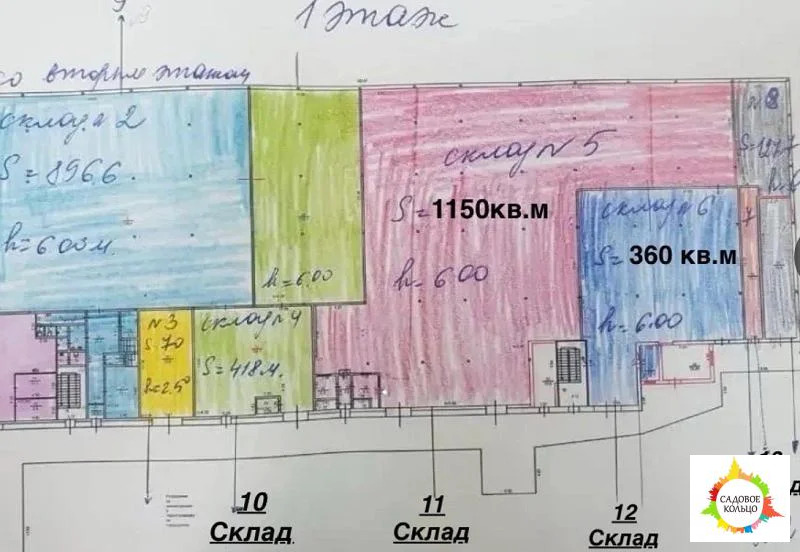 В складском комплексе предлагается помещение под склад, производство, - Фото 2