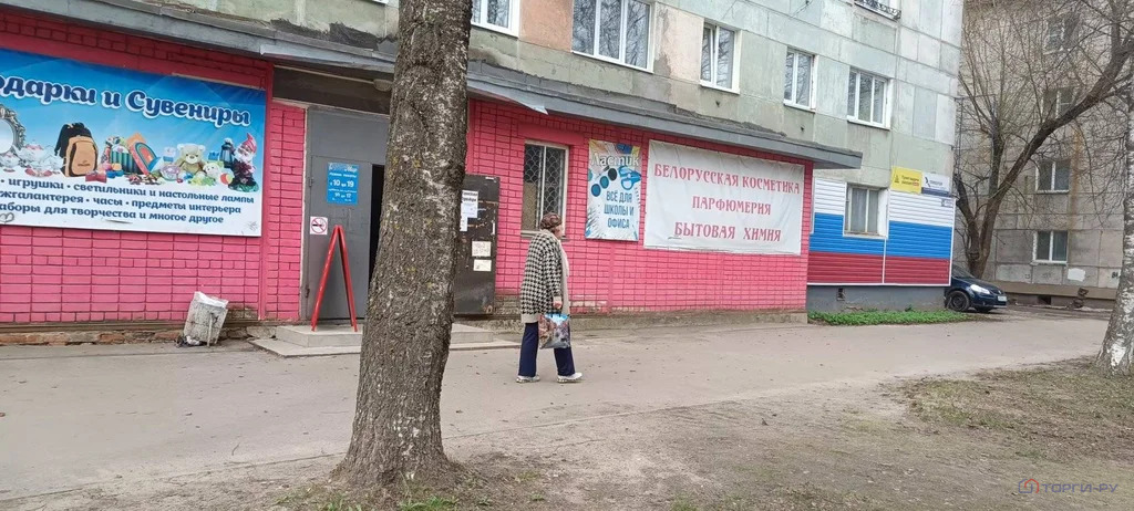 Продажа торгового помещения, Ржев, ул. Мира - Фото 1