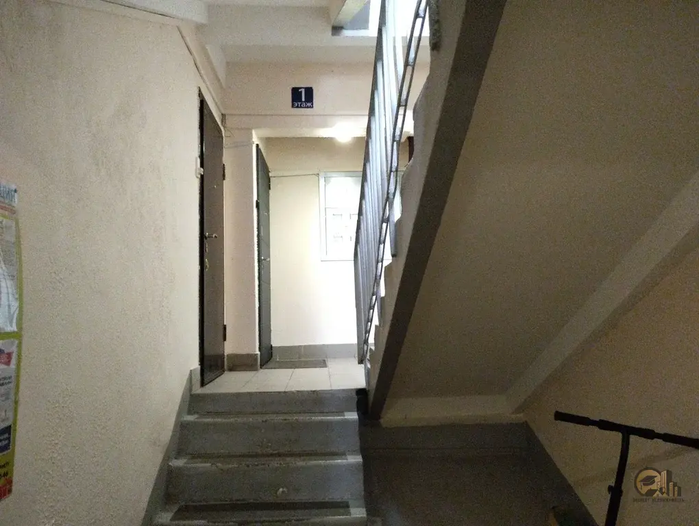 Продам 1-комн. квартиру в Новой Москве - Фото 21