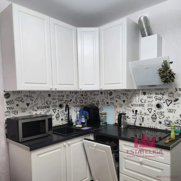 Продажа квартиры, Лопатино, Ленинский район, Солнечный бульвар - Фото 0