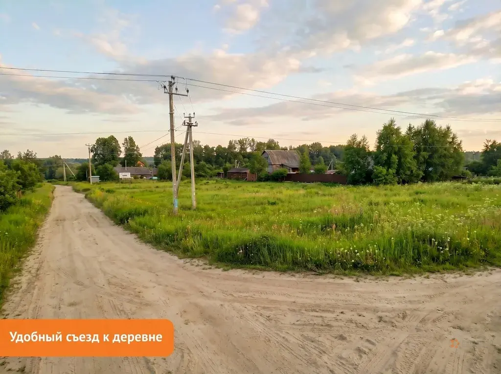 Продается земельный участок Жальское деревня - Фото 5