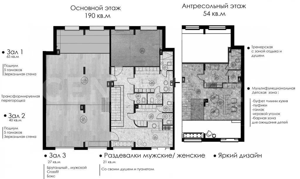 Продажа ПСН, м. Прокшино, Веласкеса б-р. - Фото 24