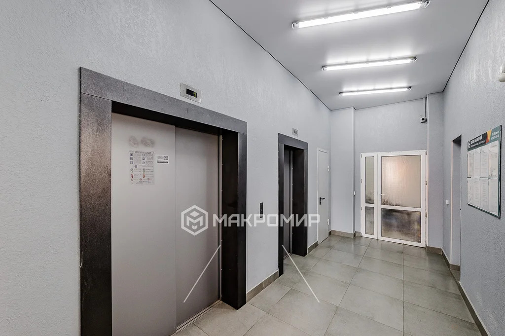 Продажа квартиры, Краснодар, Западный Обход ул. - Фото 14