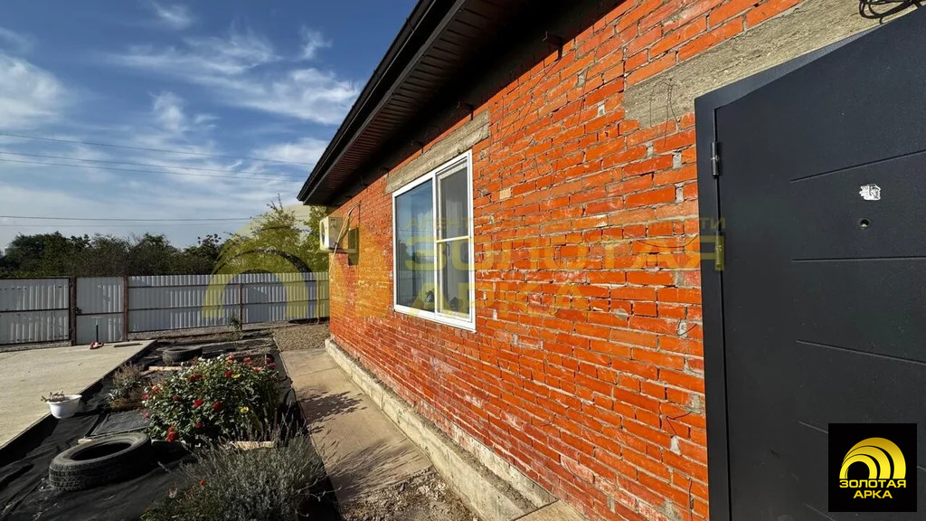 Продажа дома, Полтавская, Красноармейский район, ул. Красная - Фото 2