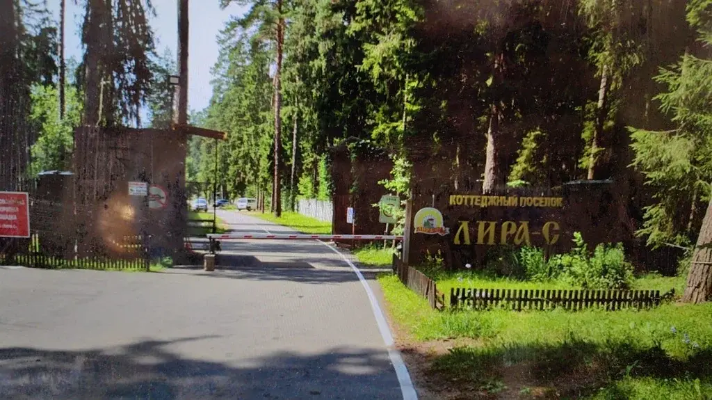 Продажа лесного участка в тихом месте на Рублевке на Николиной горе - Фото 5