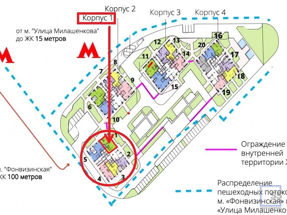 Аренда торгового помещения, м. Фонвизинская, Фонвизина ул. д 18к1 - Фото 5