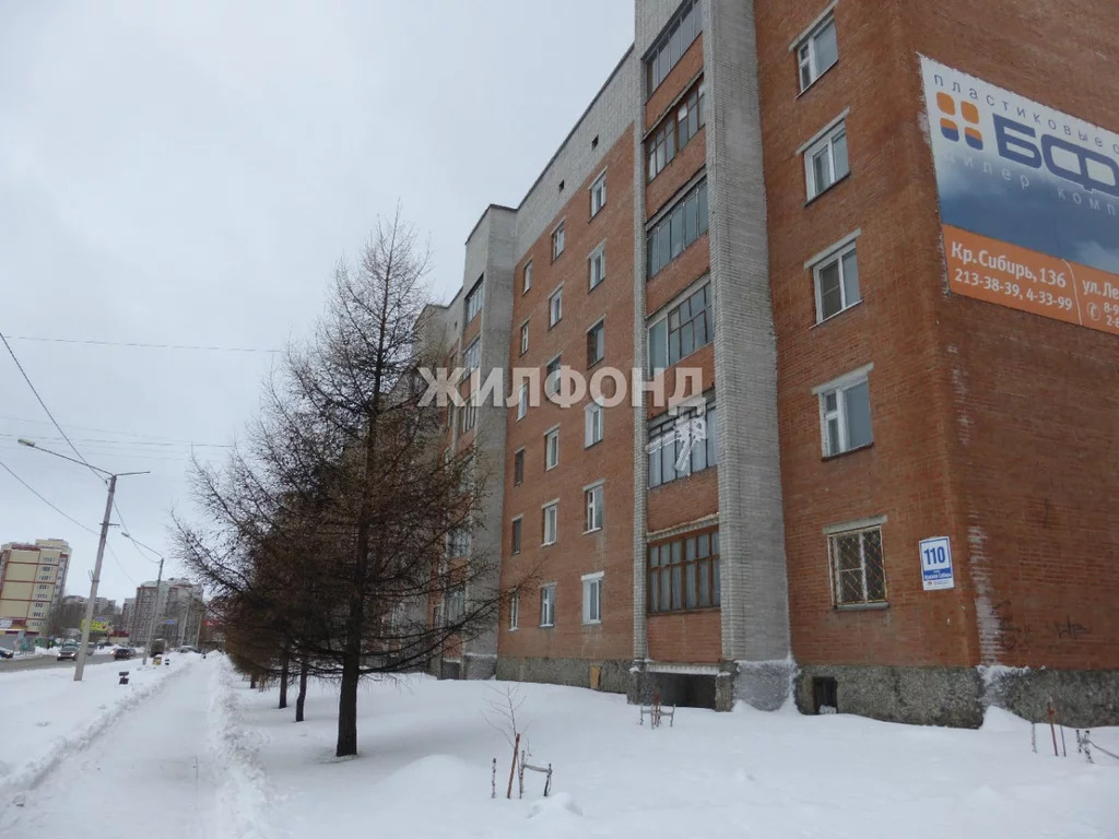 Сибирский д 16