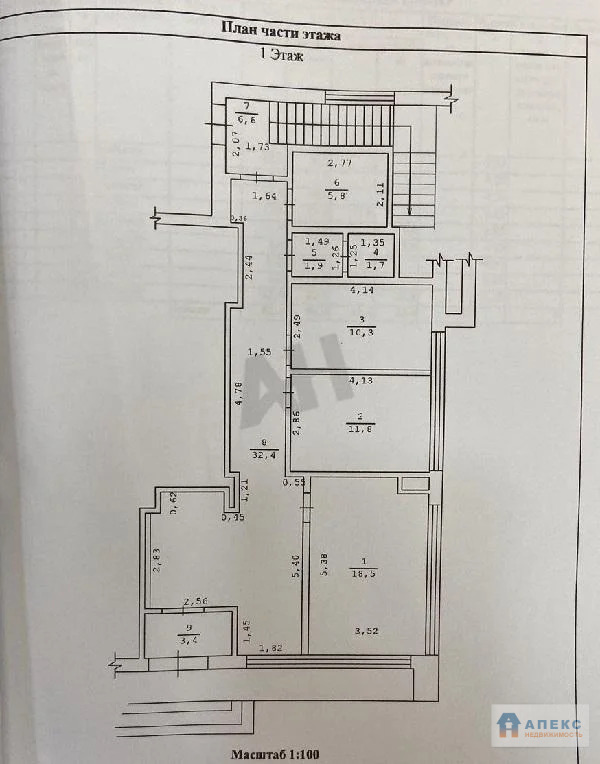 Аренда офиса 95 м2 м. Маяковская в бизнес-центре класса А в Тверской - Фото 4