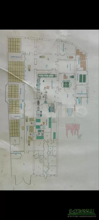 Аренда производственного помещения, Сухарево, Мытищинский район, ... - Фото 37
