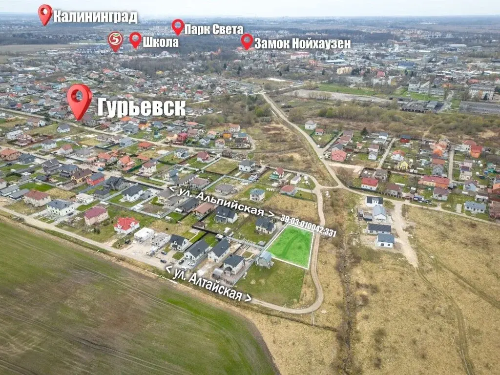 Продам участок для строительства индивидуального жилого дома - Фото 2