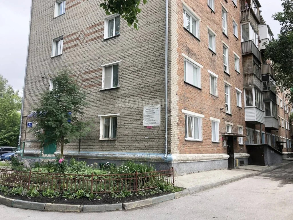 Продажа квартиры, Новосибирск, ул. Крамского - Фото 10
