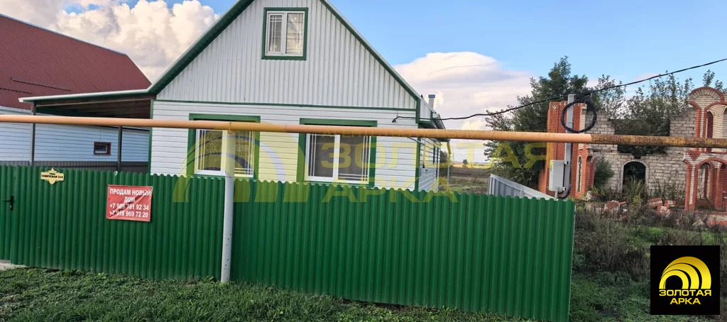 Продажа дома, Адагум, Крымский район, ул. Советская - Фото 13