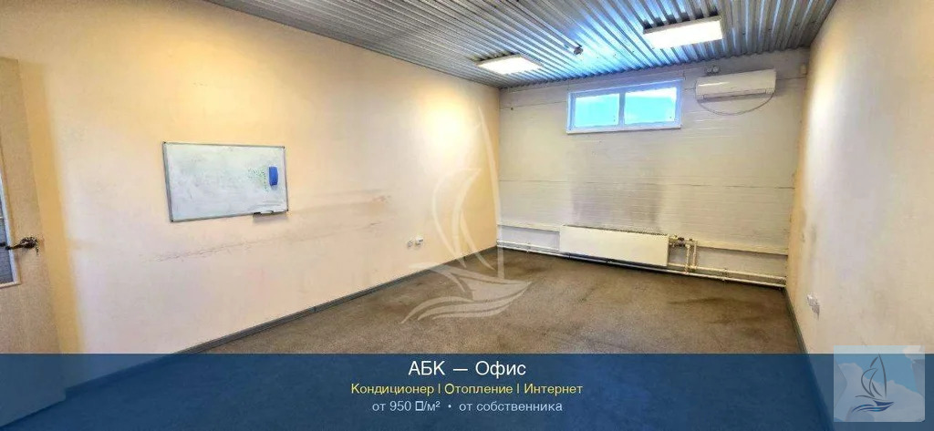 Аренда склада, Подольск, Подольск - Фото 8