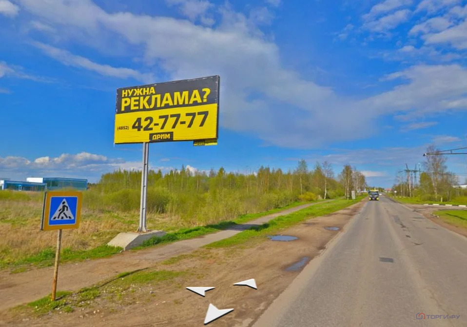 Продажа участка, Углич, Угличский район - Фото 4