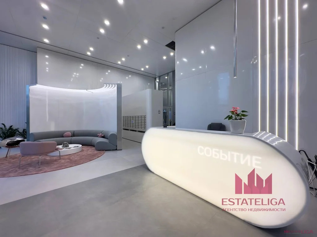 Продажа квартиры, улица Василия Ланового - Фото 20