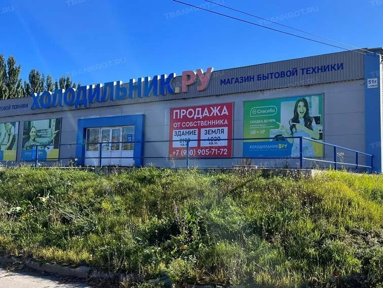 Продажа торгового помещения, Рязань, ул. Новая - Фото 4