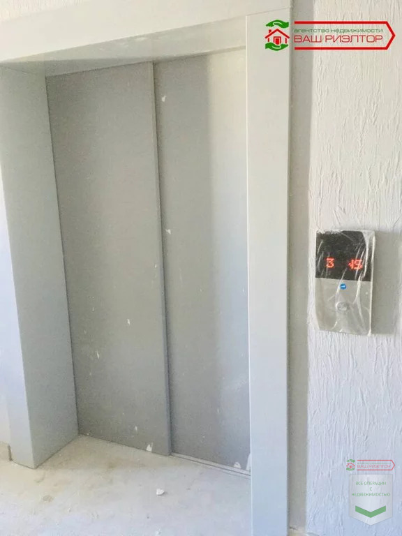 Продажа квартиры в новостройке, Саратов, Проспект Героев Отечества, 8а - Фото 4