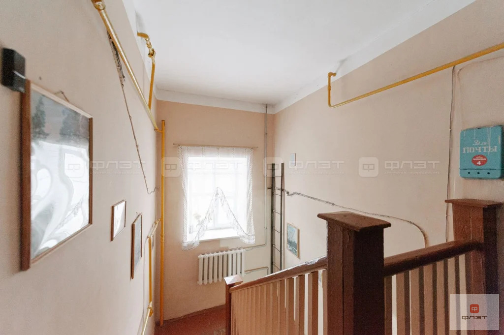 Продажа квартиры, Казань, ул. Пионерская - Фото 19