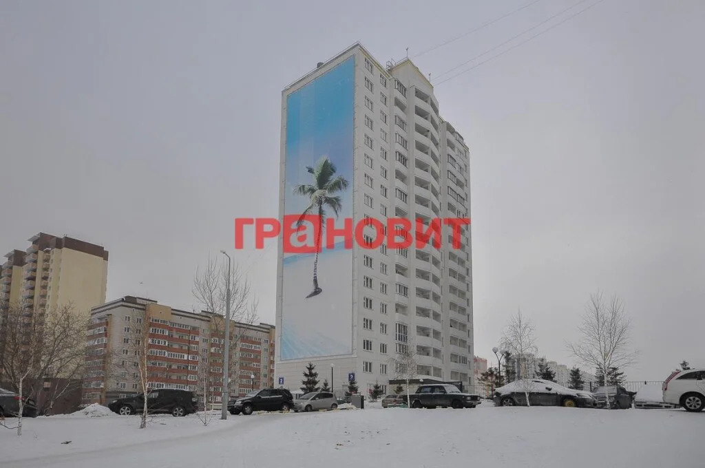 Продажа квартиры, Новосибирск, Виктора Уса - Фото 14