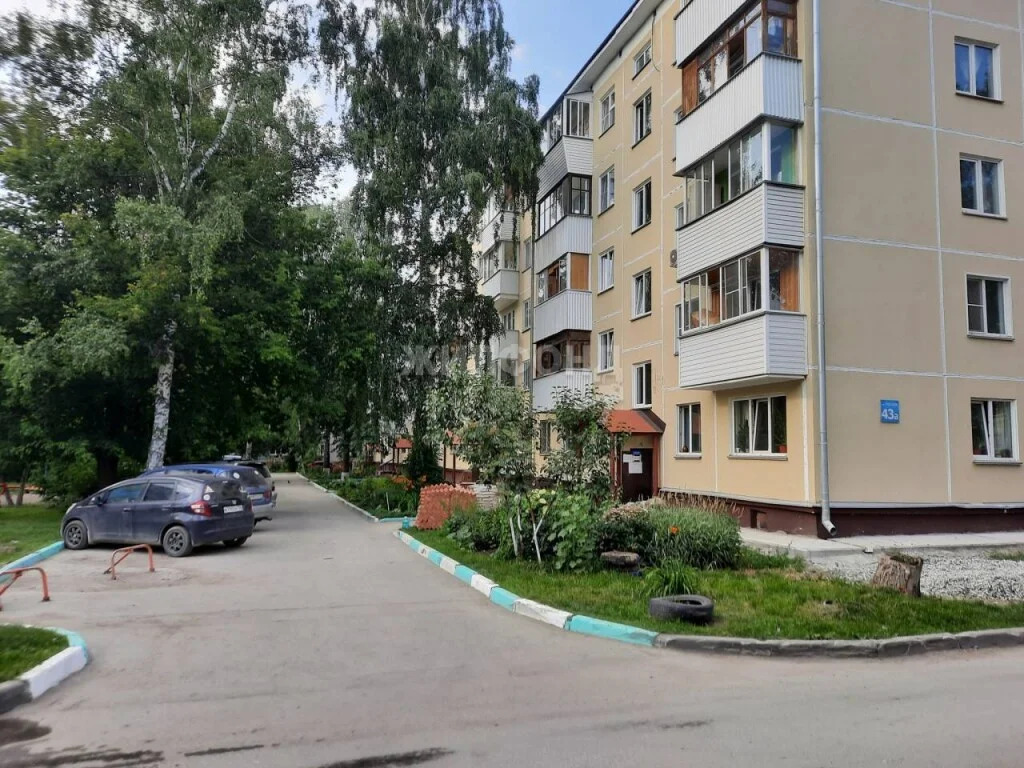 Продажа квартиры, Новосибирск, ул. Гоголя - Фото 11