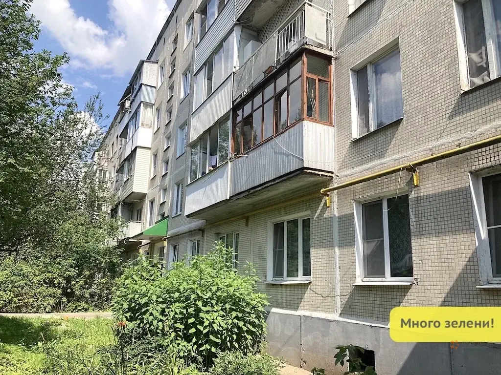 Продается 3-комнатная квартира Троицкое, 17. - Фото 23
