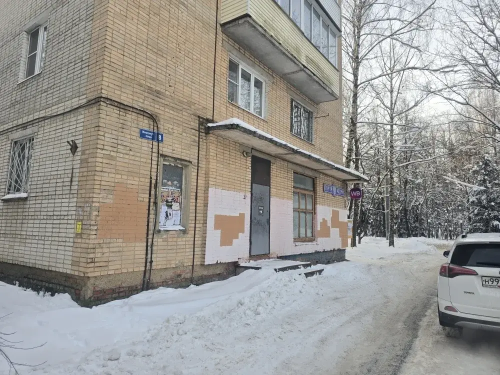 Сдаю 2к.кв в р.п. Большие Вязёмы, ул. Институт - Фото 18