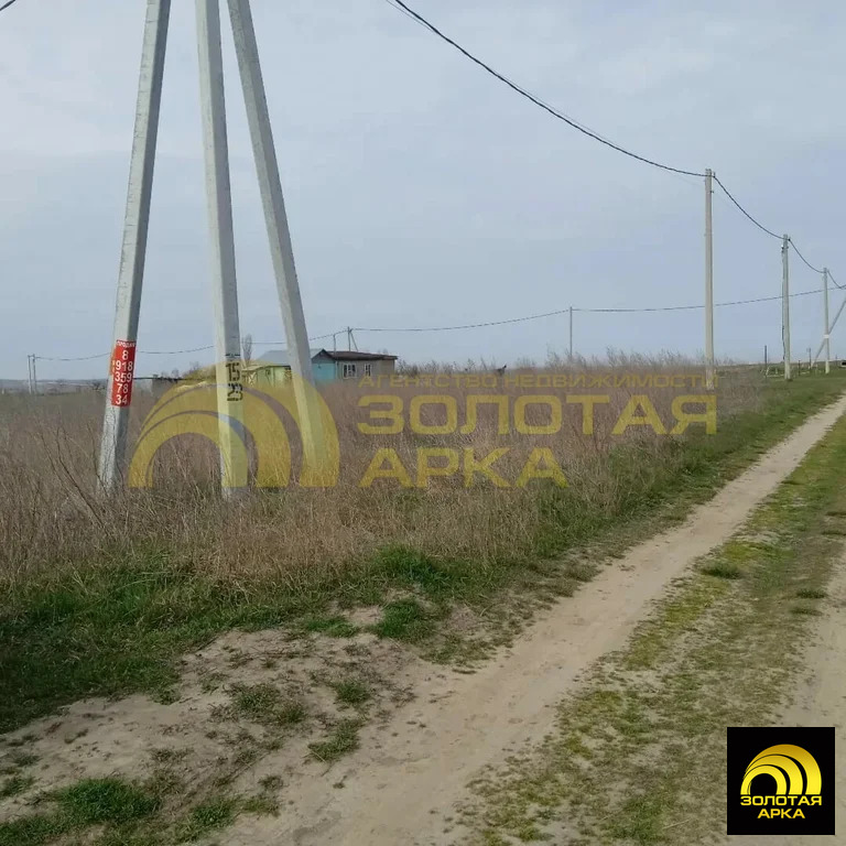 Продажа участка, Джигинка, Анапский район, Счастливая улица - Фото 0