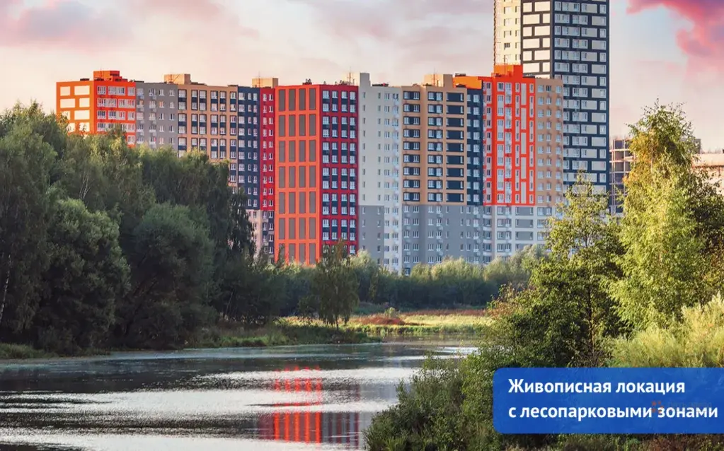 Продается студия. Московская область, Балашиха, ул. Яганова, 9. - Фото 10