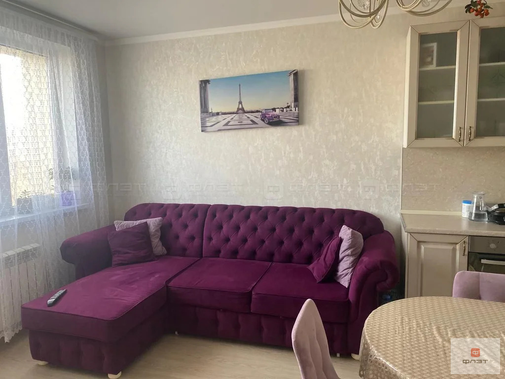 Продажа квартиры, Казань, ул. Профессора Камая - Фото 1