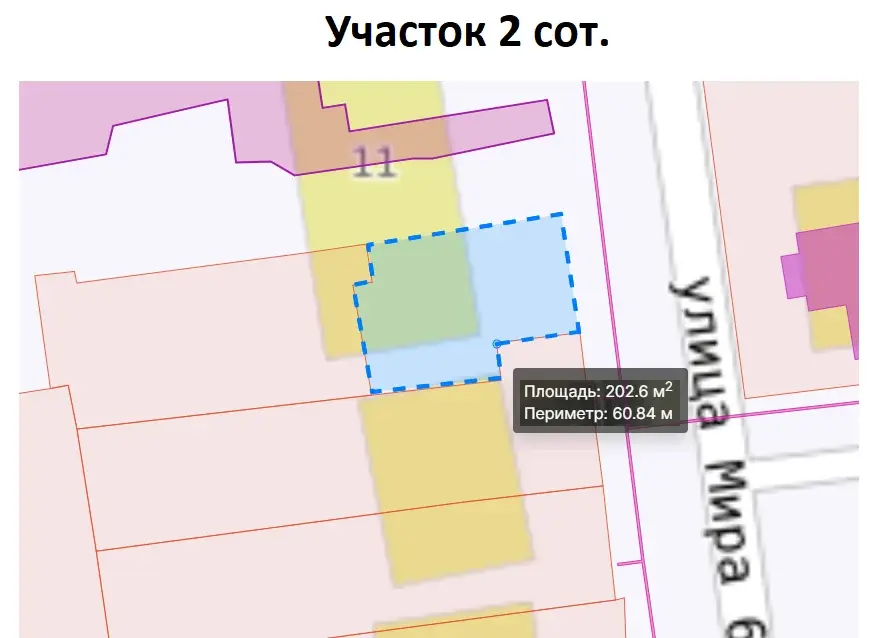 Дом 57.7 кв.м. на участке 2 сот. Ликино-Дулево - Фото 20