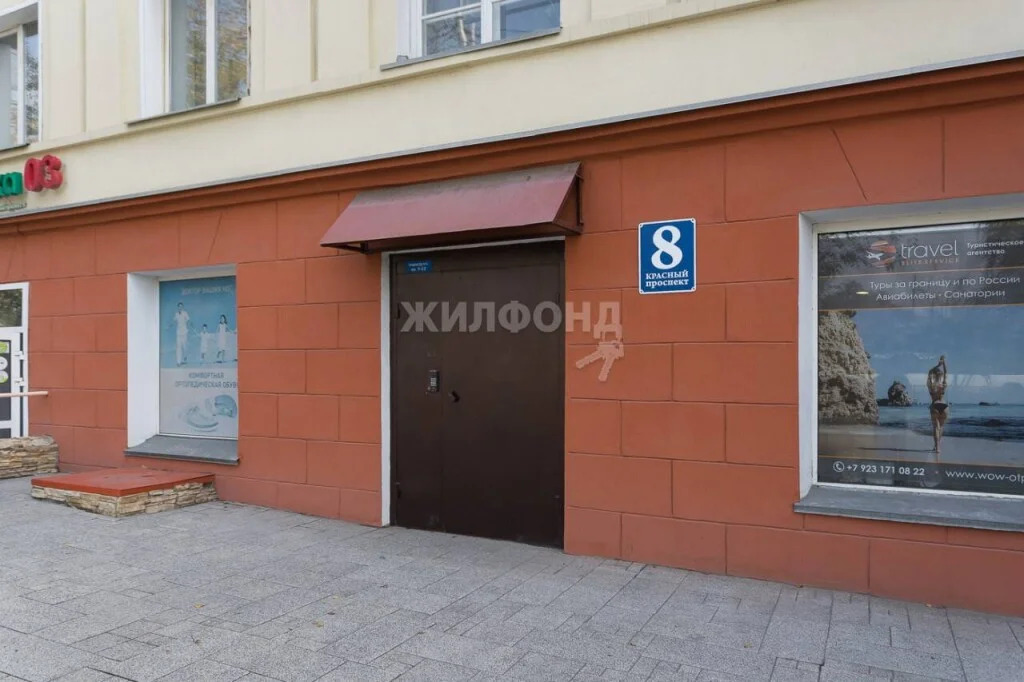 Продажа квартиры, Новосибирск, Красный пр-кт. - Фото 18