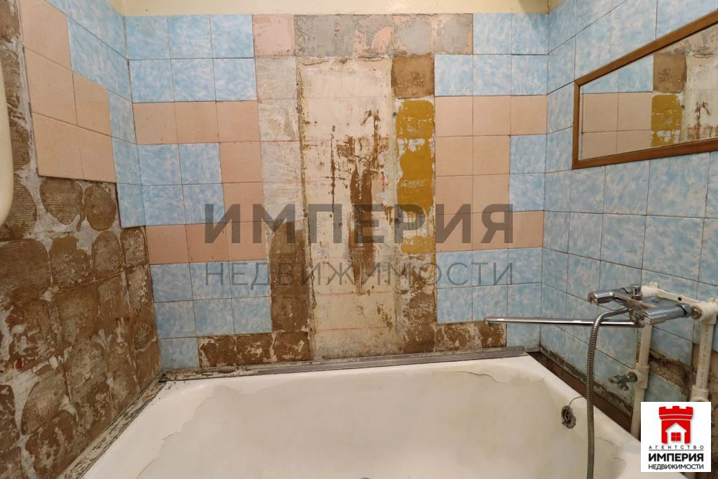 Продажа квартиры, Магадан, Набережная реки Магаданки ул - Фото 13