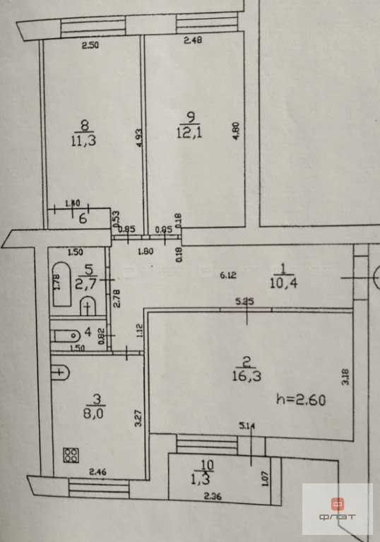 Продажа квартиры, Казань, ул. Академика Губкина - Фото 11