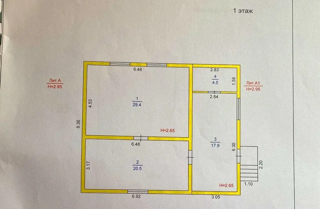 Дом в деревне Карцево - Фото 35