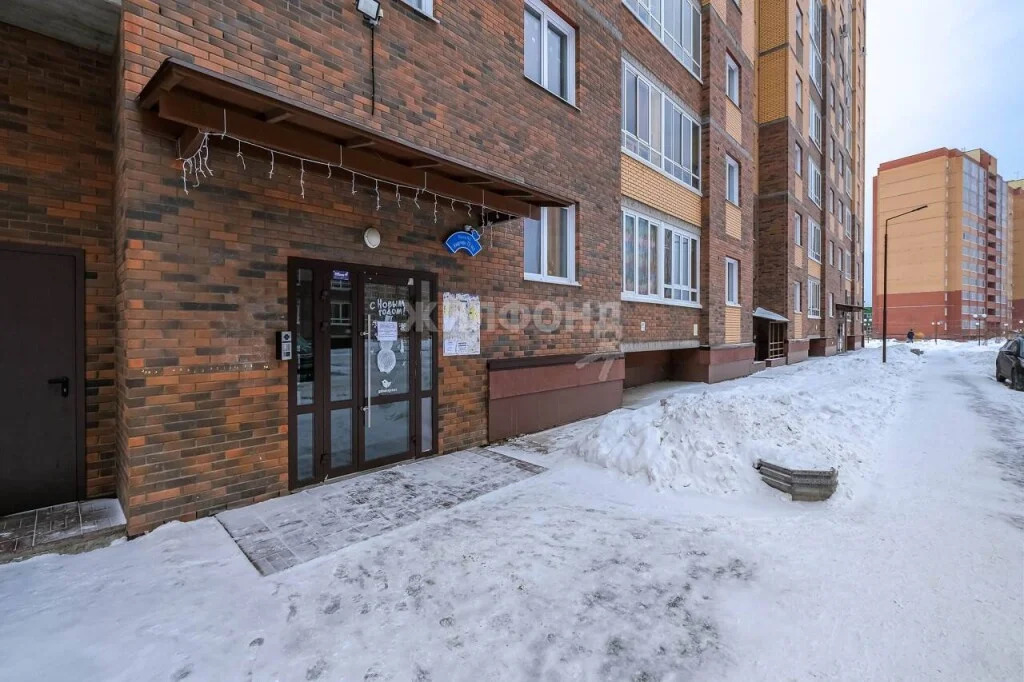 Продажа квартиры, Новосибирск, Романтиков - Фото 19