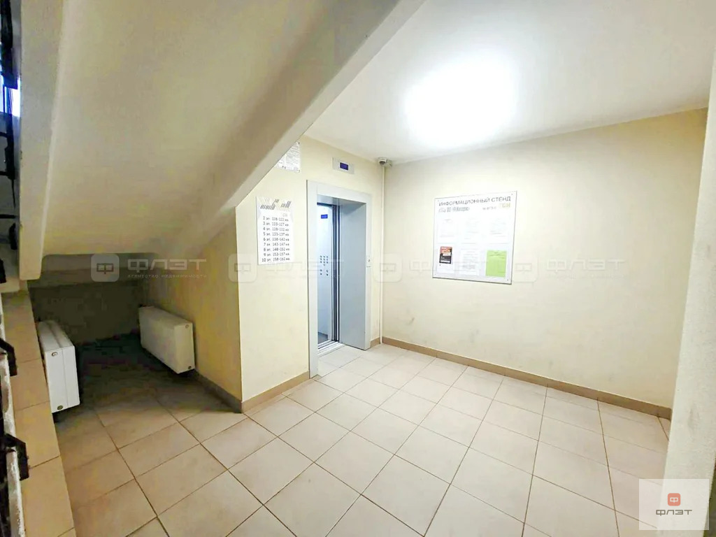 Продажа квартиры, Осиново, Зеленодольский район, ул. Гайсина - Фото 20