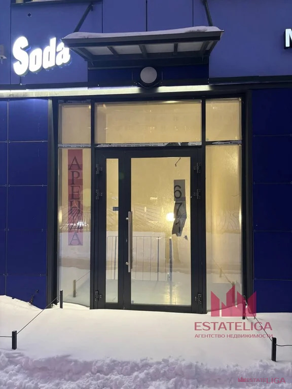 Аренда ПСН, ул. Илимская - Фото 1