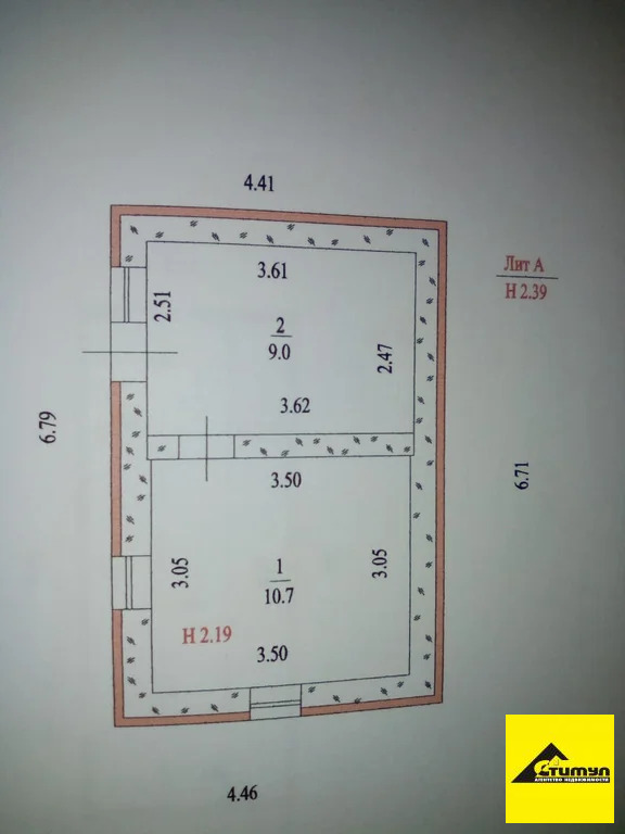 Продажа дома, Ейск, Ейский район - Фото 5