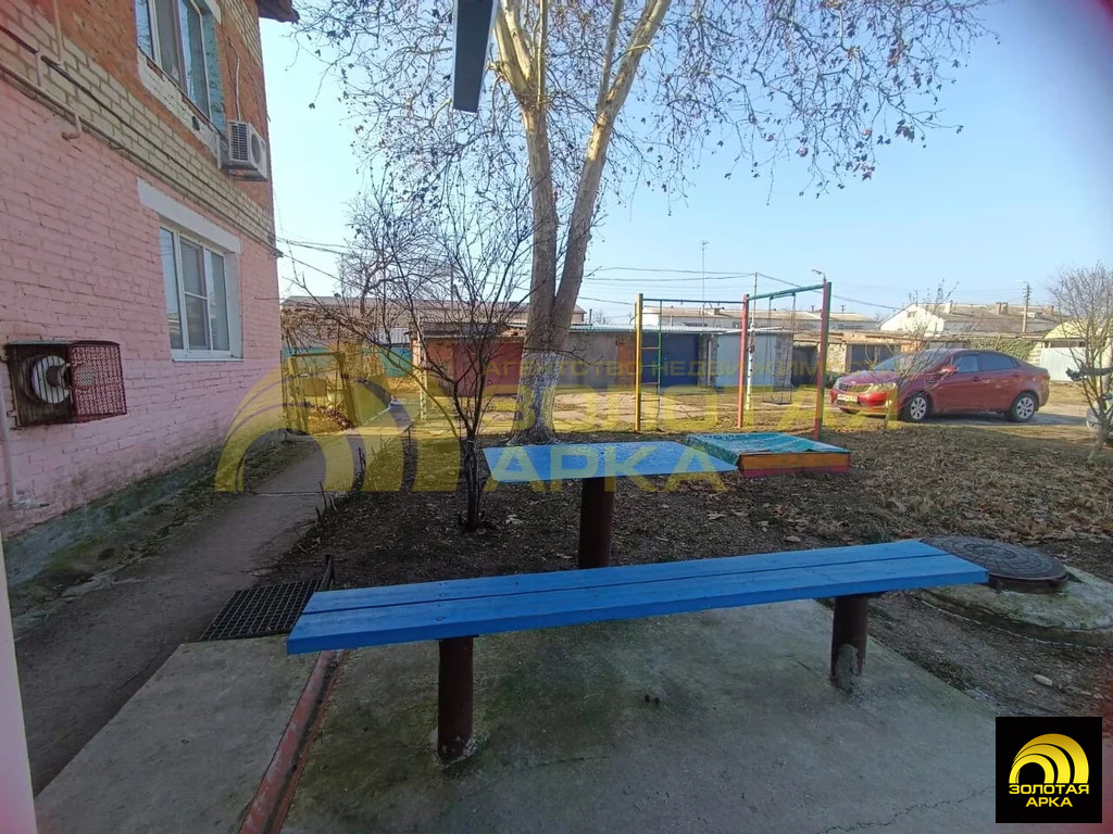 Продажа квартиры, Екатериновский, Абинский район, ул. Суворова - Фото 4