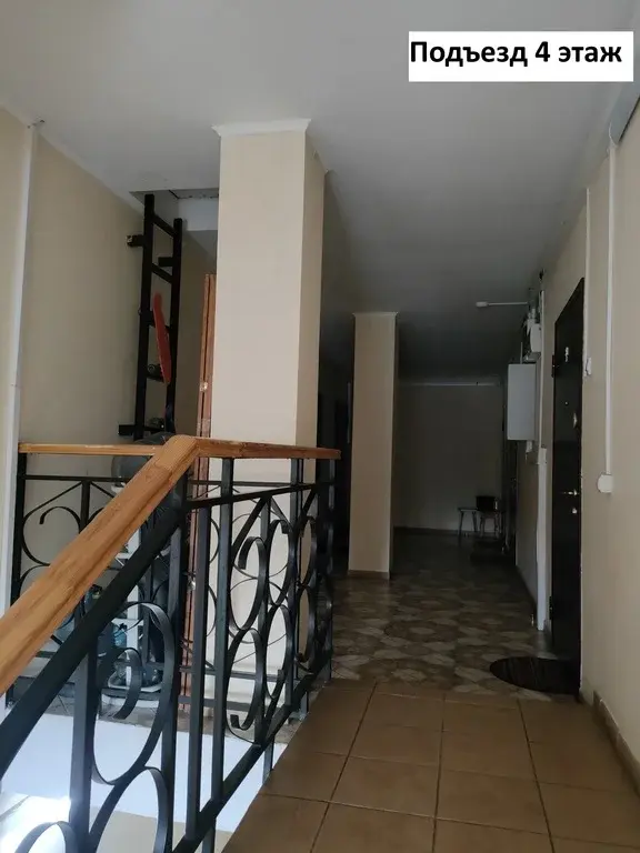 Продается уютная двухкомнатная квартира 51,3 кв.м. - Фото 15