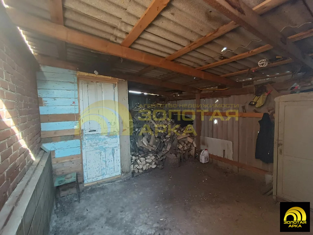 Продажа дома, Мингрельская, Абинский район, ул. Смирнова - Фото 18