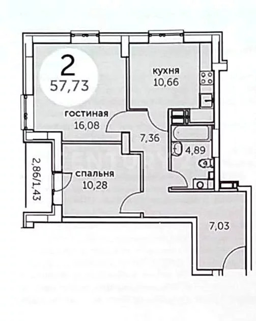 Купить Квартиру Ул Революции