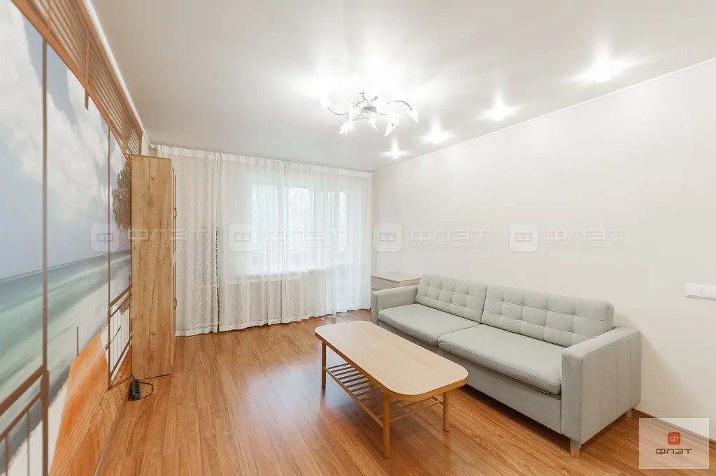 Продажа квартиры, Казань, Ямашева пр-кт. - Фото 4