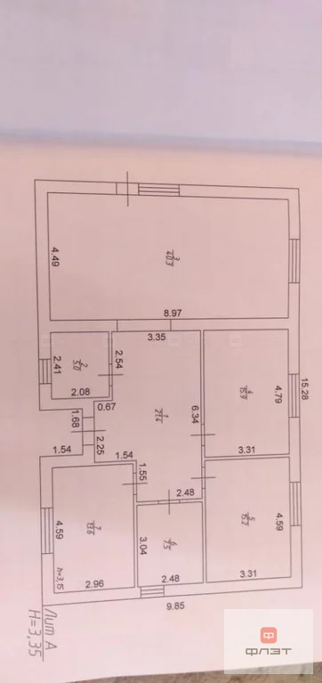 Продажа дома, Шигали, Высокогорский район, ул. Рафиса Набиуллина - Фото 14