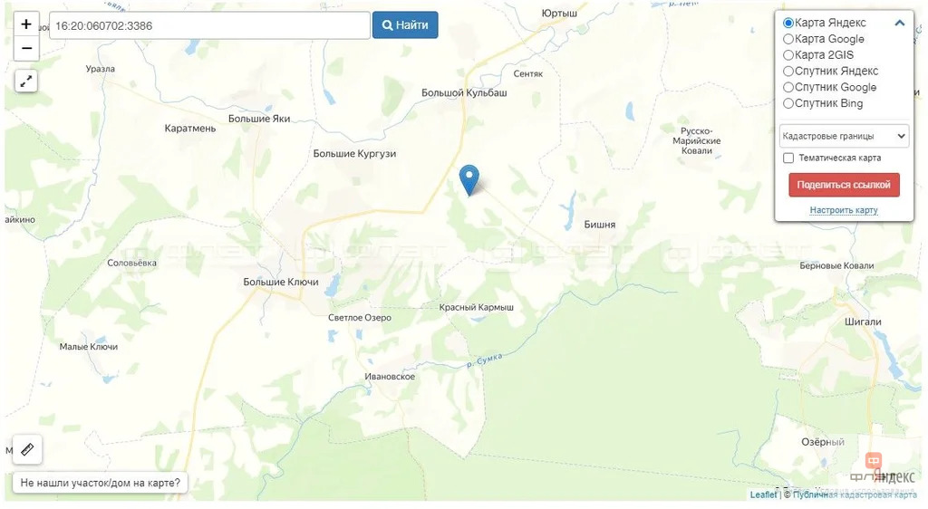 Продажа участка, Большие Кургузи, Зеленодольский район - Фото 2