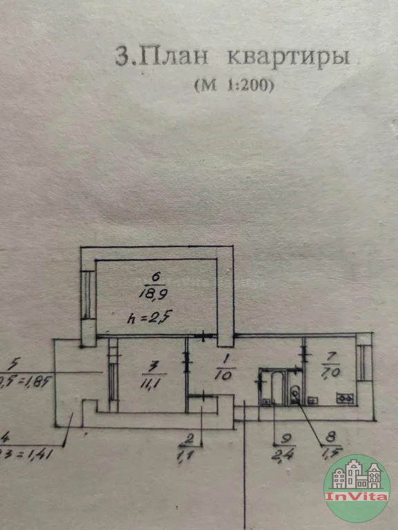 Продажа квартиры, Севастополь, ул. Боцманская - Фото 6