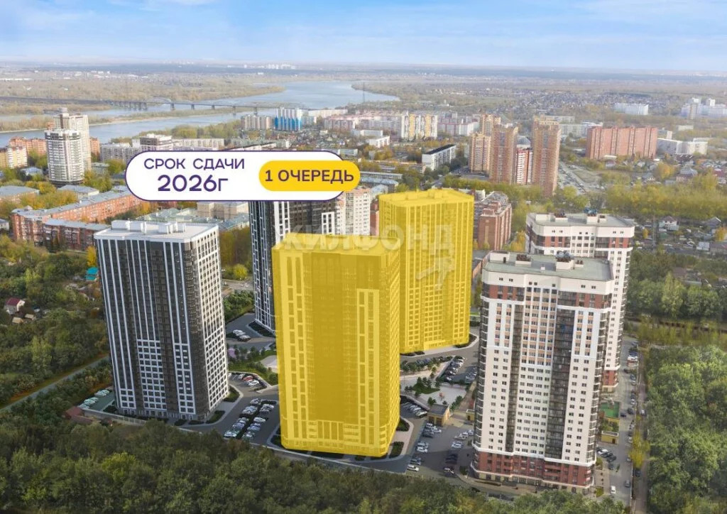 Продажа квартиры, Новосибирск, ул. Аникина - Фото 18